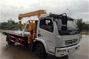 双城24小时道路救援服务