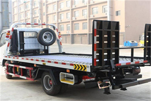 双城24小时道路救援电话