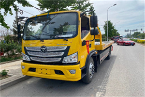 双城汽车救援头像