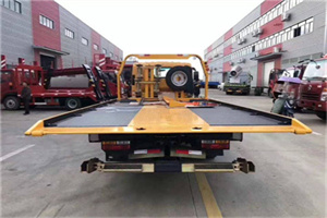 双城附近汽车救援服务