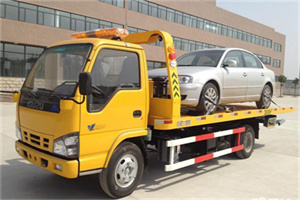 双城道路救援一般怎么收费