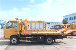 双城送油救援服务