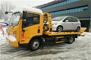 双城附近道路救援服务