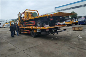 双城同城汽车补胎