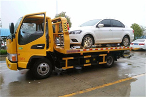 双城附近拖车救援24小时服务热线